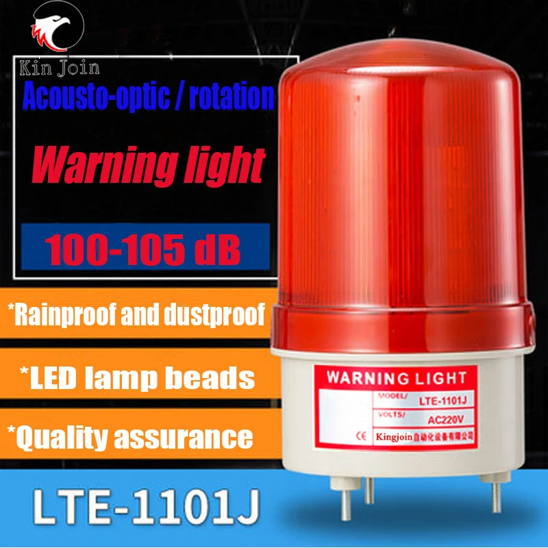 KINGJOIN LTE-1101J alarme sonore et lumineuse LED gyrophare led clignotant  voyant lumineux indicateur lumineux industriel