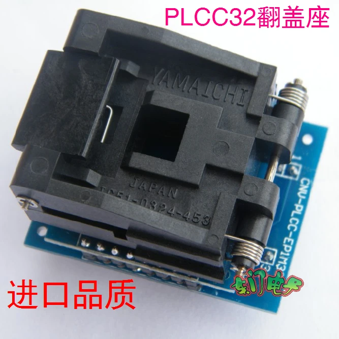 PLCC32 к DIP32 откидное сиденье PLCC32 место для преобразования Горящее сиденье испытательный стенд