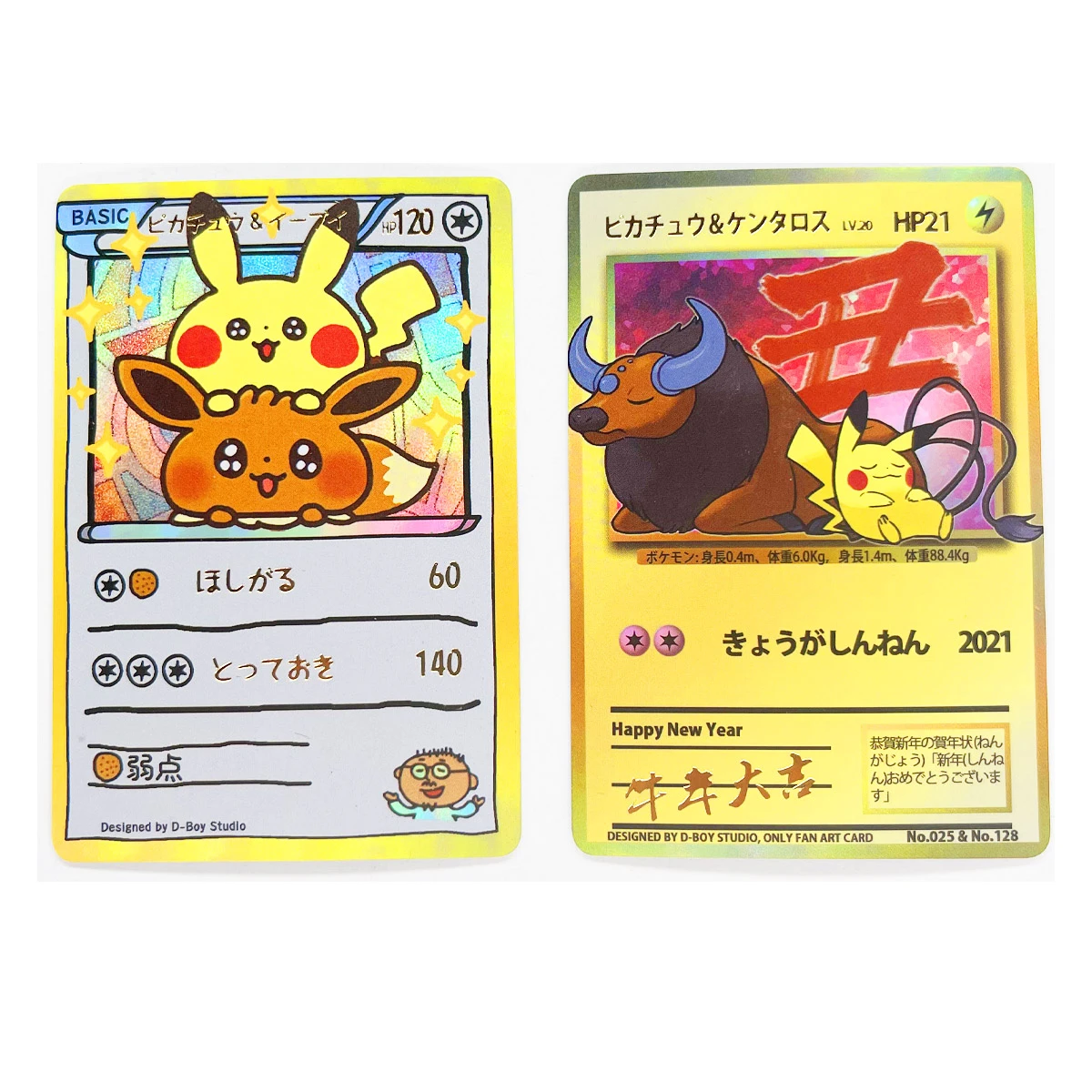 Pokemon Toys Hobbies Hobby Collectibles Game Collection Anime Cards Game Collection Cards Aliexpress