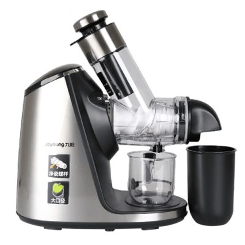 Electric Juicer Juice Extractor Slow Juicer Household Screw Fruit Juicing Machine Stainless Steel Juicer Blender JYZ-E19
