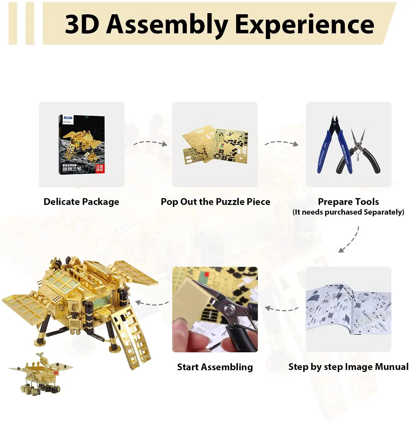 Microworld 3D Metal Styling Puzzle Games Chang\'e-3 Space Rocket Model Kits Laser Cutting DIY Jigsaw Toy Gift For Home Decorative