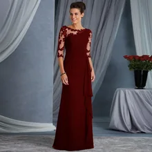 Mother Of The Bridal Dress Scoop Neck Half Sleeves Sexy Celebrate A Line Event Occasion Vestidos Female Robes YSAN1274