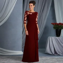 Mother Of The Bridal Dress Scoop Neck Half Sleeves Sexy Celebrate A Line Event Occasion Vestidos Female Robes YSAN1274