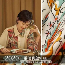 Ранняя весна Европейская и американская выставка передовая Цифровая печатная шелковая креповая ткань шелковая рубашка одежда ткань