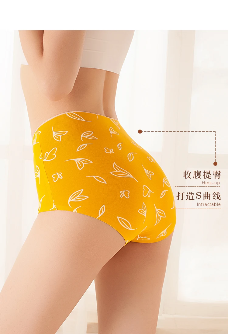 Cotton Sexy Lingerie Female Seamless Printing abdomen Panties Comfortable Hip Lift Briefs Women's high waist underwear cute panties