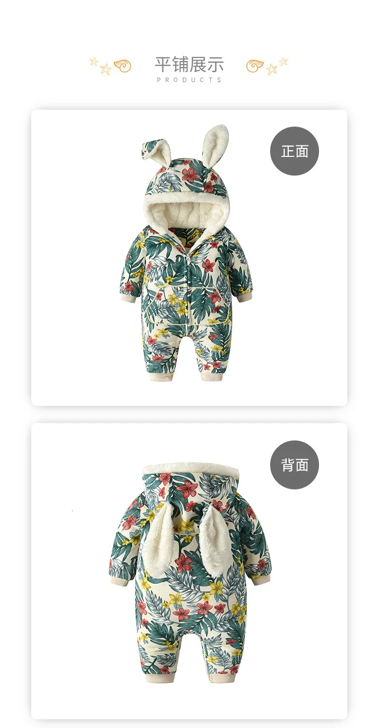 Winter Baby Girls Clothes Cartoon Print Thicken Warm Rompers Newborn Baby Boys Toddler Jumpsuit Outwear Rompers 0-18M