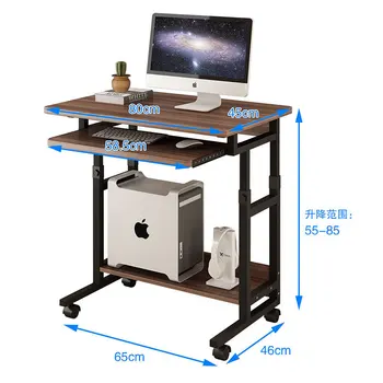 

Bedside table Movable computer desk desktop home mobile desk desk lifting desk dormitory small gaming table