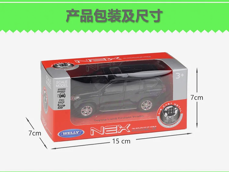 WELLY Welly 1: 38 Toyota Prado модель внедорожника из сплава модель внедорожника вытяжной задний автомобиль