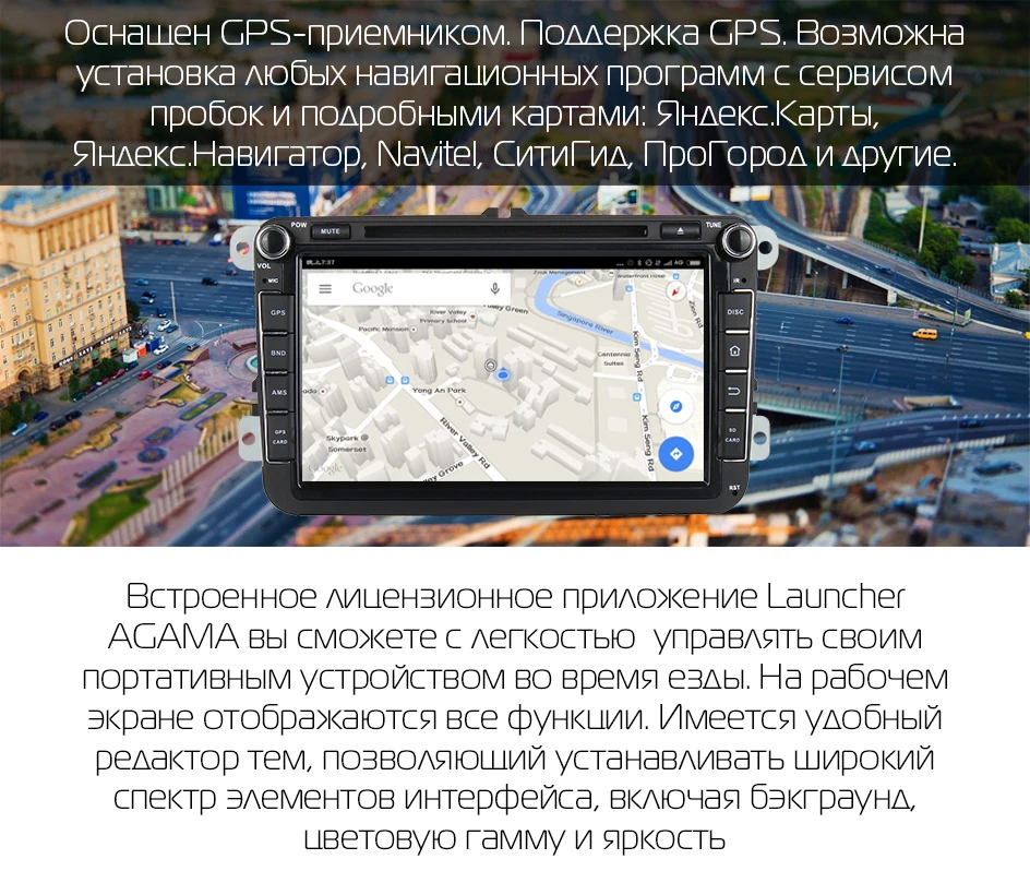 Штатная магнитола для VW/Volkswagen Magotan, MARUBOX KD8019, Штатное головное устройство для VW Magotan, Android 9.0,Восьмиядерный процессор,встроенный DSP,IPS экран, Встроенная 64GB