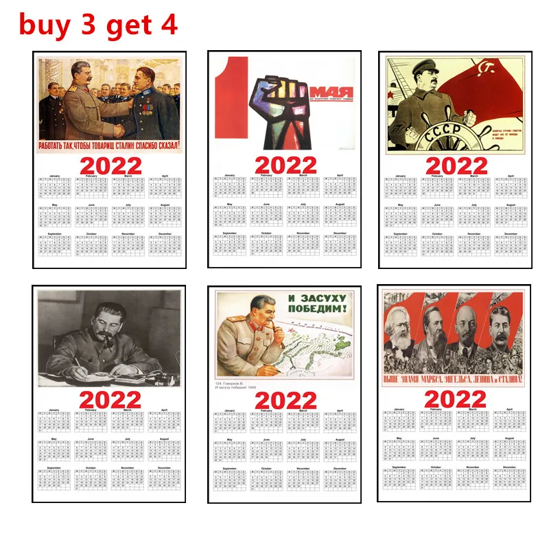 2022 календарные Наклейки Плакаты Декор для дома советские картонные плакаты СССР
