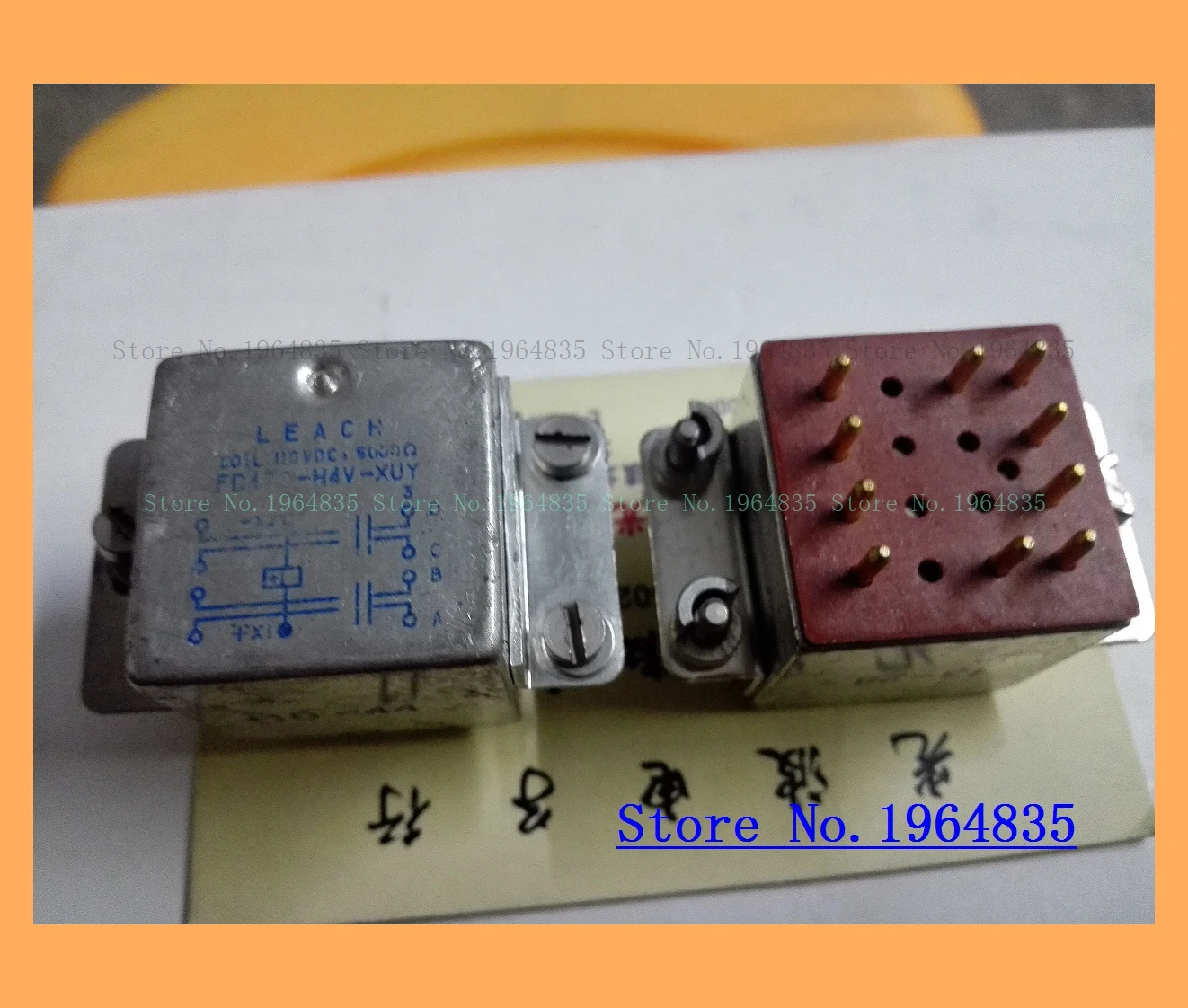 

F470-H4V-XUV 110VDC 5000 14