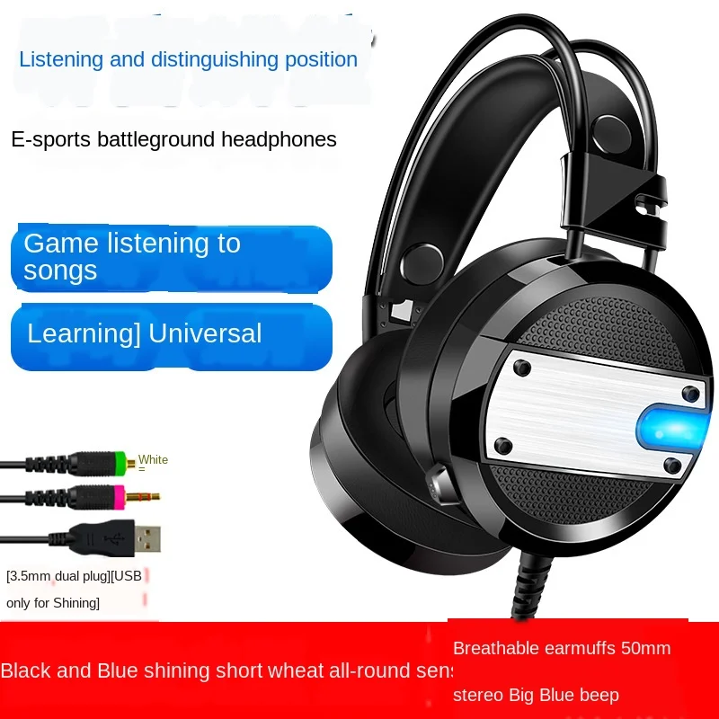 mic gaming ps4