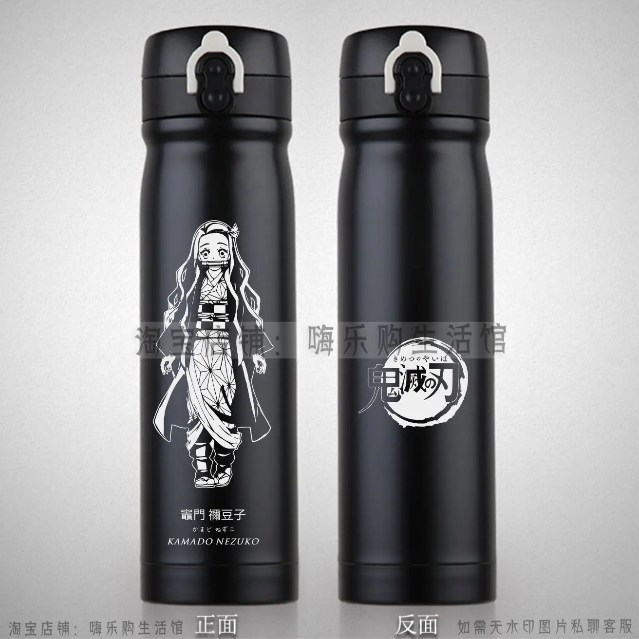 https://ae01.alicdn.com/kf/He6fa3b2d762842419c98705329b94964C/304-Stainless-Steel-Japanese-Anime-Vacuum-Cup-Demon-Slayer-Kimetsu-Printing-Vacuum-Flask-Kawaii-Loli-Cartoon.jpg