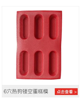 Напрямую от производителя Многофункциональная крышка для пищевых продуктов герметичный контейнер для фруктов и овощей свежесть Вакуумная крышка Ref