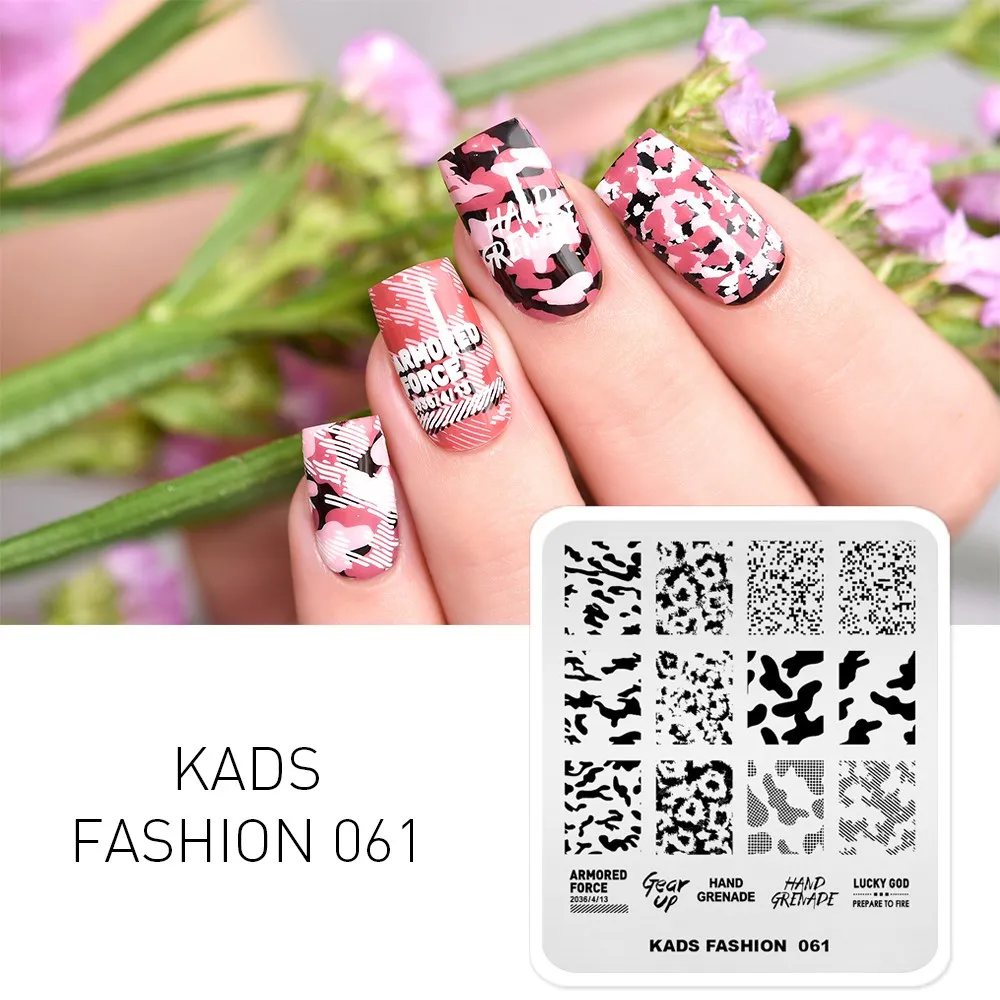 Fashion 061 KADS стемпинг ногтей природа ногтей штамповки пластины Мода из нержавеющей стали для украшения ногтей стемпинговая пластина - Цвет: Fashion 061