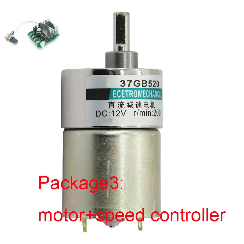 37GB520 микро мотор электрический мотор 12В Щетка 24 волтовый dc-двигатель, напряжение медленно Скорость регулировать Скорость