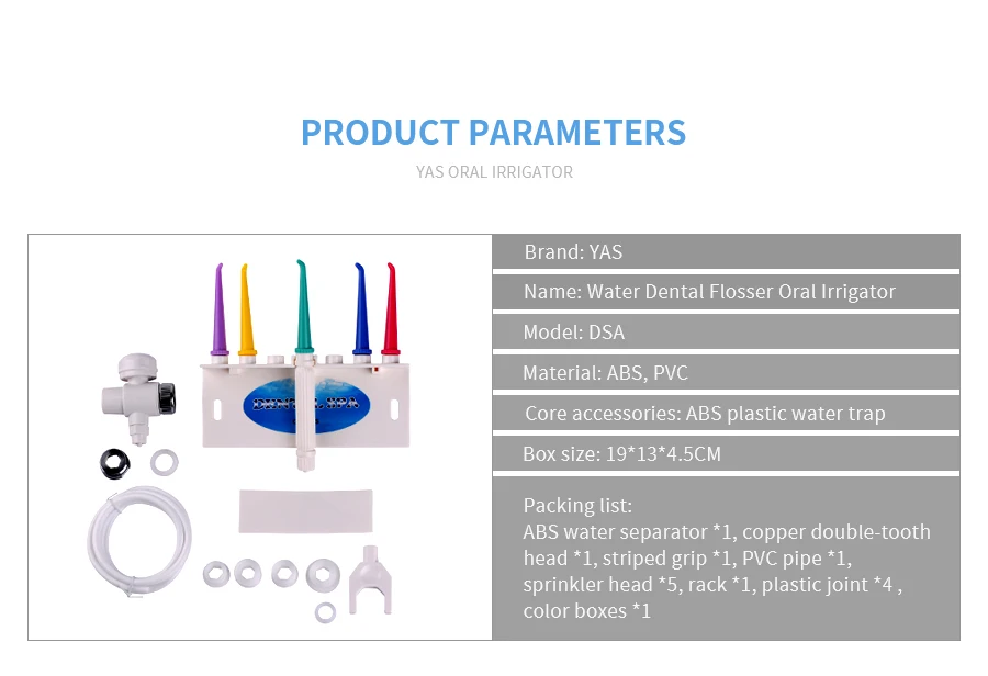 YAS кран для воды зубная нить ирригатор для полости рта струя межзубная щетка зуб спа очиститель отбеливающая зубная щетка для чистки DSA