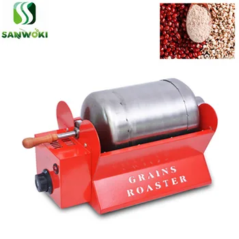 

Electric Household Rotation coffee roasting machine Automatic Nut Grains roaster machine chili dryer machine sesame baking tool