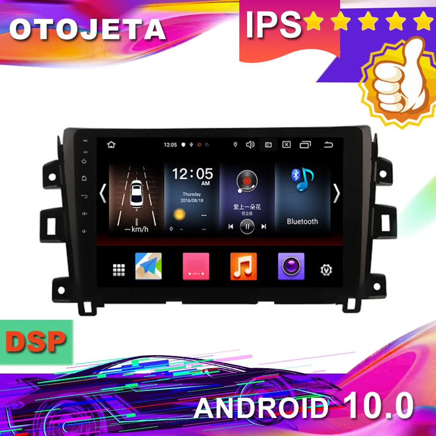 Новое поступление 10,2 дюймов Android 10,0 Автомобильный gps для NISSAN NAVARA NP300 Автомагнитола Автомобильная Мультимедийная лента рекордер bluetooth навигация