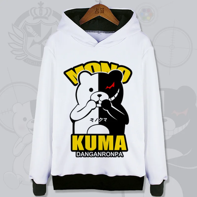 Danganronpa триггер счастливый хаос Монокума толстовка с капюшоном Косплей Костюм модная мультяшная куртка с капюшоном школьная форма для студентов - Цвет: Бежевый