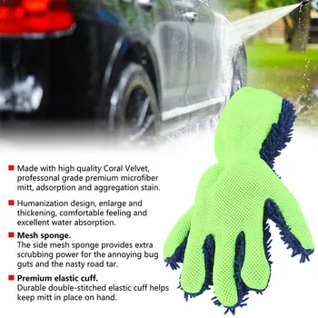 

Vehemo Coral Fleece for Auto Car Microfiber Gloves Mitten Washing Tool Motorcycle Polishing Waxing