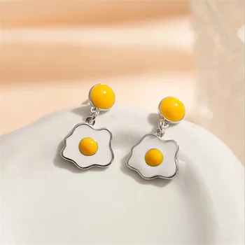 

New Fashion Creative Poached Egg 925 Sterling Silver Jewelry Temperament Cute Sweet Cartoon Earrings SE185