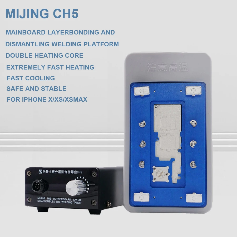 

MIJING CH5 INTELLIGENT MAINBOARD LAYERED WELDING PLATFORM FOR IPHONE X/XS/XSMAX Glue Removal Desoldering Station