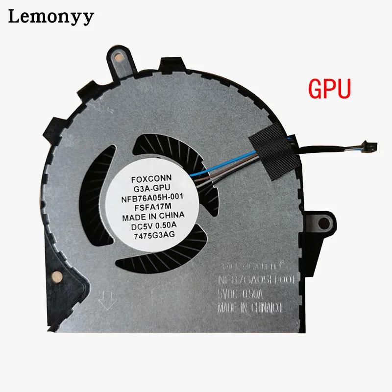 Процессор+ GPU вентилятор охлаждения для HP двумя способами; женские 15-CE 15-CE010CA 15-CE020CA 15-CE030CA15-CE051NR TPN-Q194 - Цвет: GPU