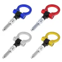 11 см многоцветные общие простые Стильные модифицированные передний бампер прицеп крюк