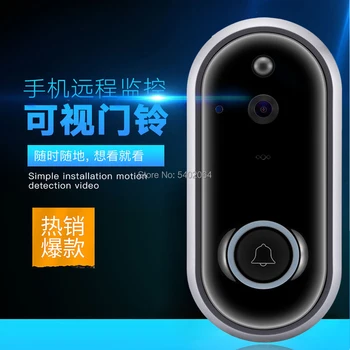 

MITVPRO M6 WI-FI Doorbell Smart Home Smart Doorbell Mobile Remote Video Remote Management 1080P Wireless Remote Management