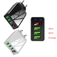 Безопасный светодиодный дисплей 3 порта USB зарядное устройство Быстрая зарядка 3.1A настенная Зарядка для iPhone huawei samsung EU US plug адаптер для мобильного телефона