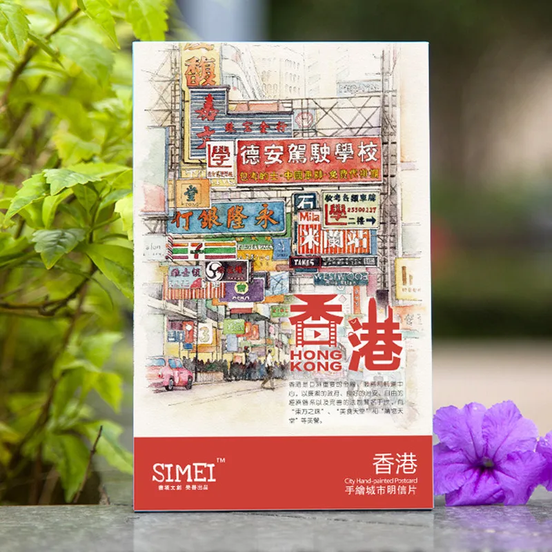 10sheets/SET Hongkong hand-painted Postcard /Greeting Card/Wish Card/Christmas and New Year gifts Postcards