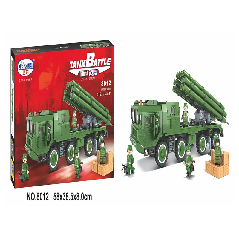 

Wei le 8012 Educational Building Blocks Military Model Toy Type 03 Rocket Launcher Assembled Building Blocks Armored Forces
