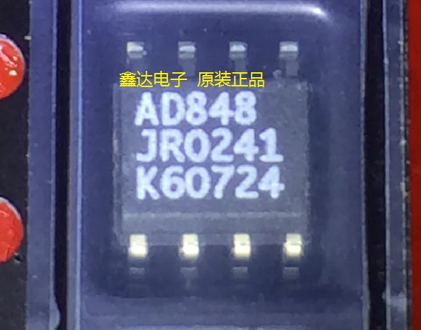 

AD848JR AD848 SOP-8
