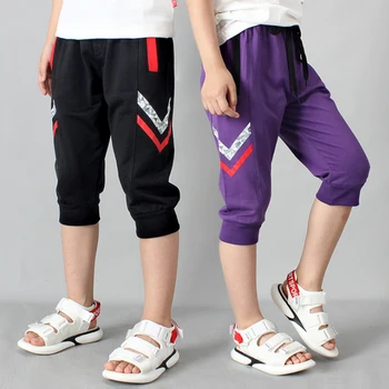 

7 seconds fish boys pants 2020 knitted cotton Cropped Trousers leggings kids Elastic waist boys sweatpants 4-12 years