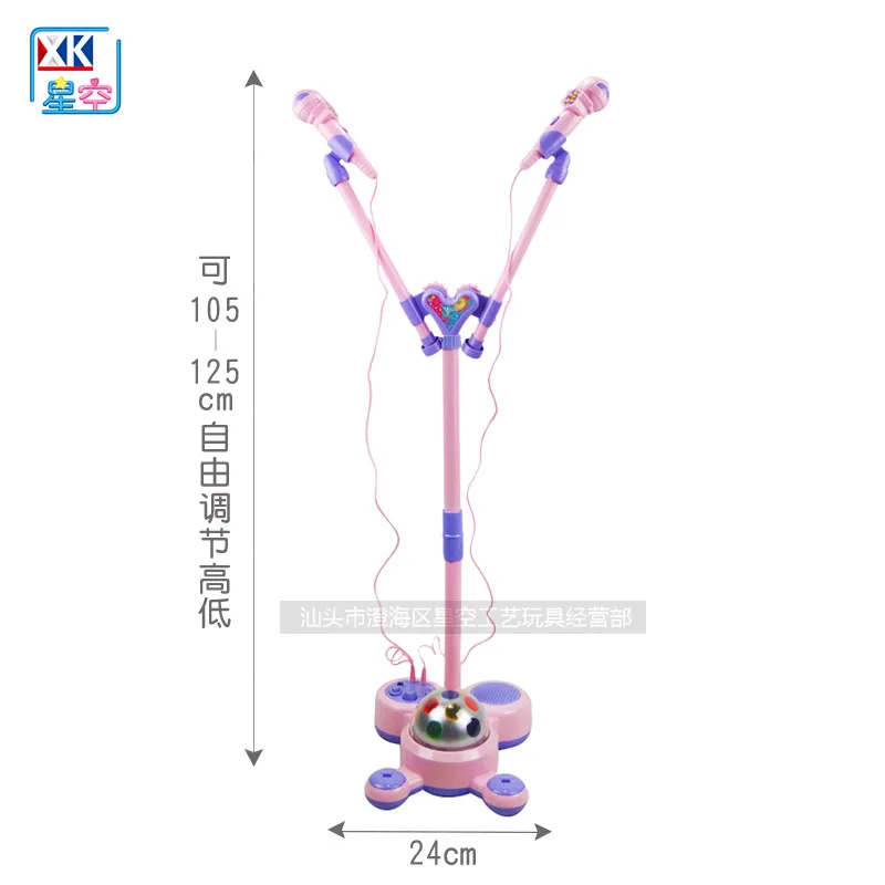 

Buddyfun Children Microphone Toy Music Karaoke Singing Baby Early Childhood Instrument MP3 KaraY Toy Machine Gift