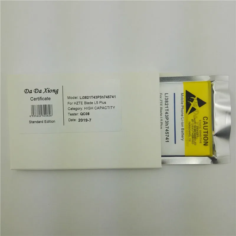 Новый аккумулятор 4400 мАч Li3821T43P3h745741 для ZTE Blade L5 Plus|battery for|battery for ztebatteries batteries |