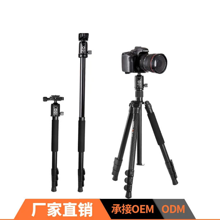 

Kingjue G555 Single-lens Reflex Camera Tripod Portable Travel Tripod Photography Camera Pan & Tilt Set Holder
