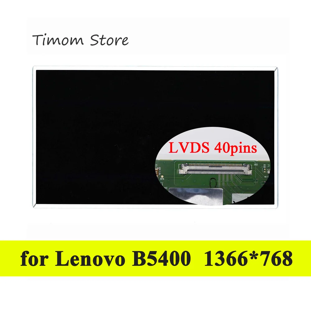 Для Lenovo B5400 1366*768 LVDS 40 pin 15 6 ноутбук ЖК LED матрица 100% Универсальный экран подходит