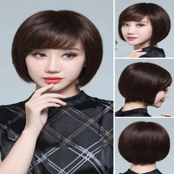 

SHANGKE High Quality Real Human Hair Wigs For Women Daily Natural Black Brown Hair Wig Short Straight Wigs With Bangs
