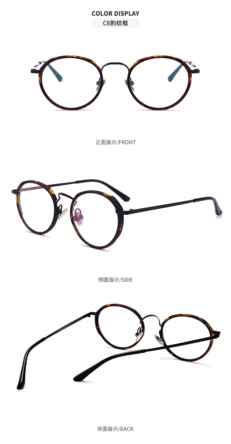 Transition Sunglasses Photochromic Reading Glasses Progressive Multifocal Reading Glasses Men Women Presbyopia Hyperopia FML