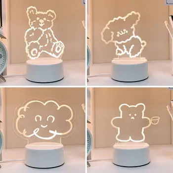 

Creative 3D Night Lamp Dreamy Led Bedroom Bedside Table Lamp Acrylic Xinqite Mid-Autumn Festival Activity Gift Customization