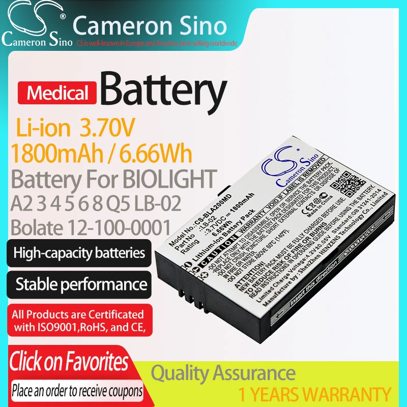 

CameronSino Battery for BIOLIGHT A2 3 4 5 6 8 Q5 fits Bolate 12-100-0001 LB-02 Medical Replacement battery 3.70V 1800mAh/6.66Wh