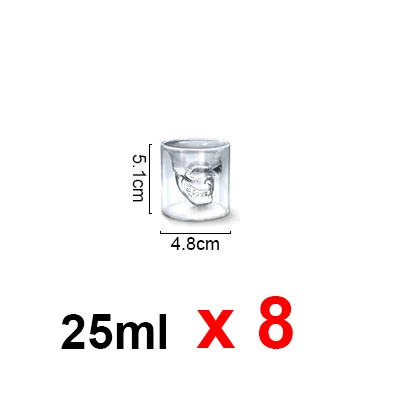 25ml8 Набор прозрачных стеклянных чашек с черепом для виски, вина, водки, бара, пива, вина, 3 размера - Цвет: 25ml8