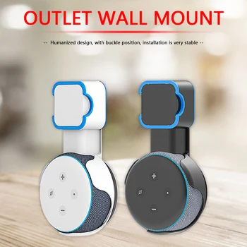

For Amazon Alexa Echo Dot 3rd Generation Outlet Wall Mount Hanger Holder Stand Space Saving Bracket Assistants Accessories