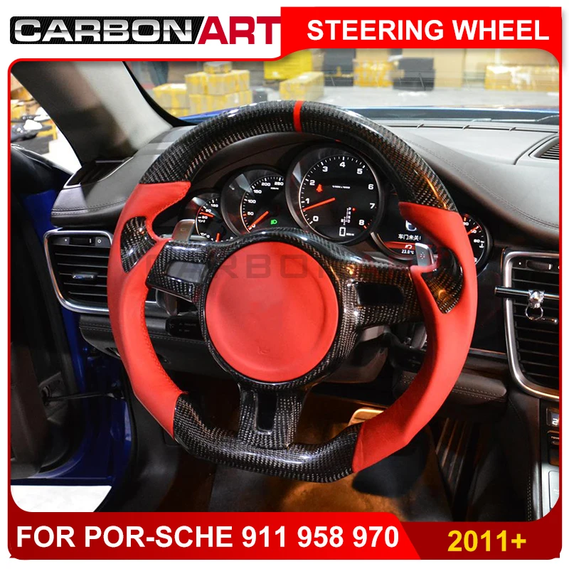Рулевое колесо из углеродного волокна для porsche 911 для Panamera 970 971 углеродное внутреннее покрытие для Cayenne 958 для macan 95B