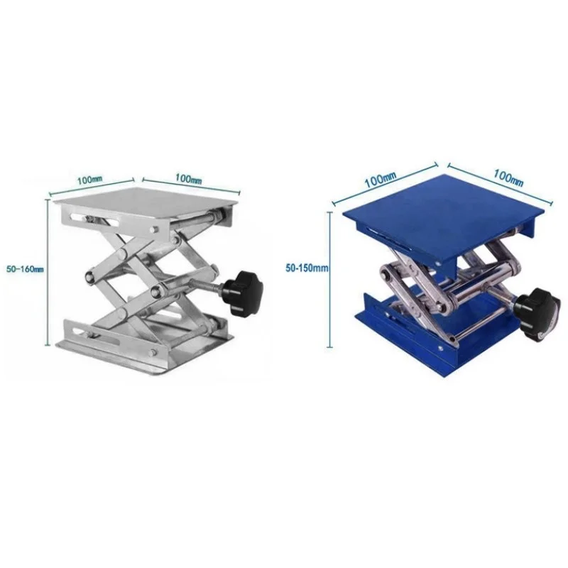 Aluminum Lifter Router Plate Table Woodworking Machinery Engraving Laboratory Lifting Stand Manual Lift Platform Carpentry Tools woodworking tool router insert plate router plate woodworking lift table woodworking tool kit