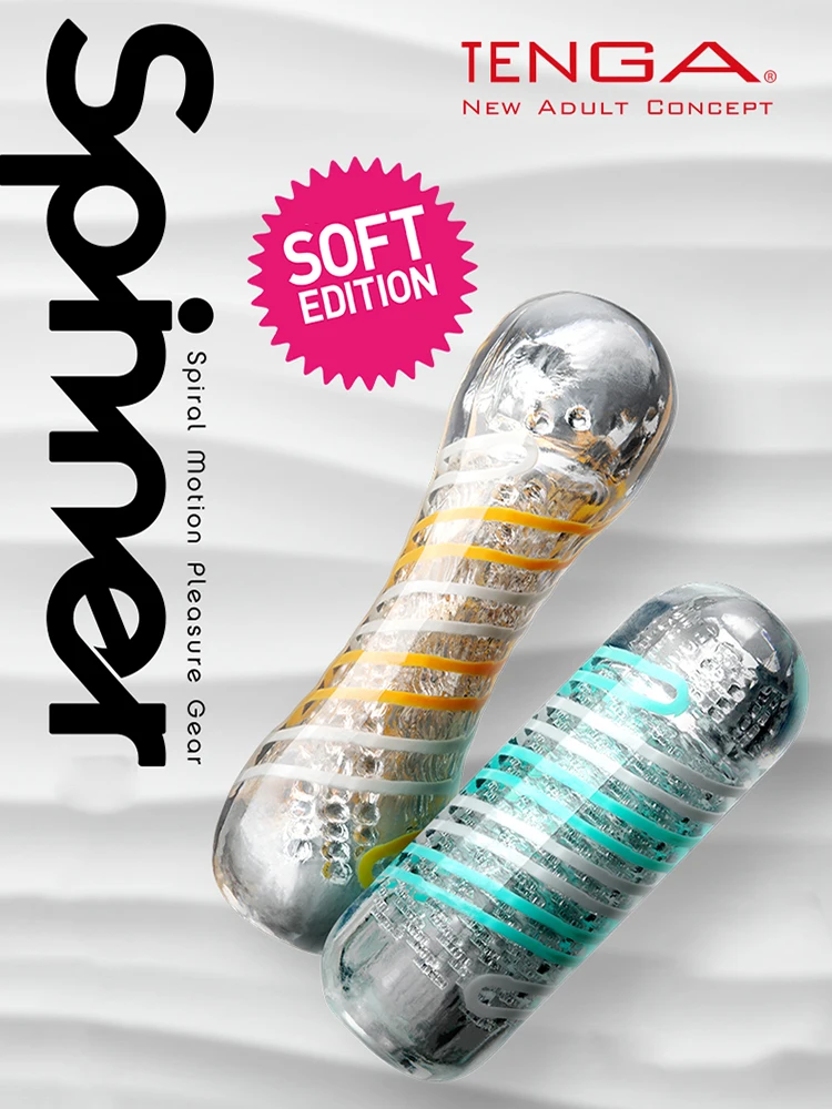 Tenga Spinner Многоразовый мастурбатор для киски Силиконовые секс ...