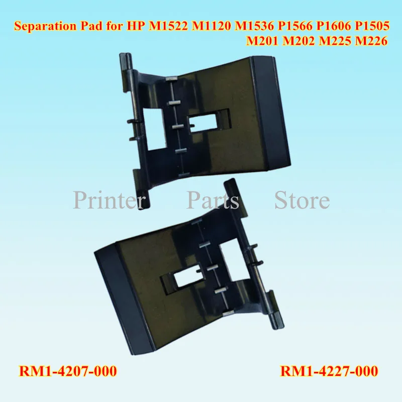 Разборная панель для HP M1522 M1120 M1536 P1566 P1606 P1505 M201 M202 M225 M226 | Компьютеры и офис