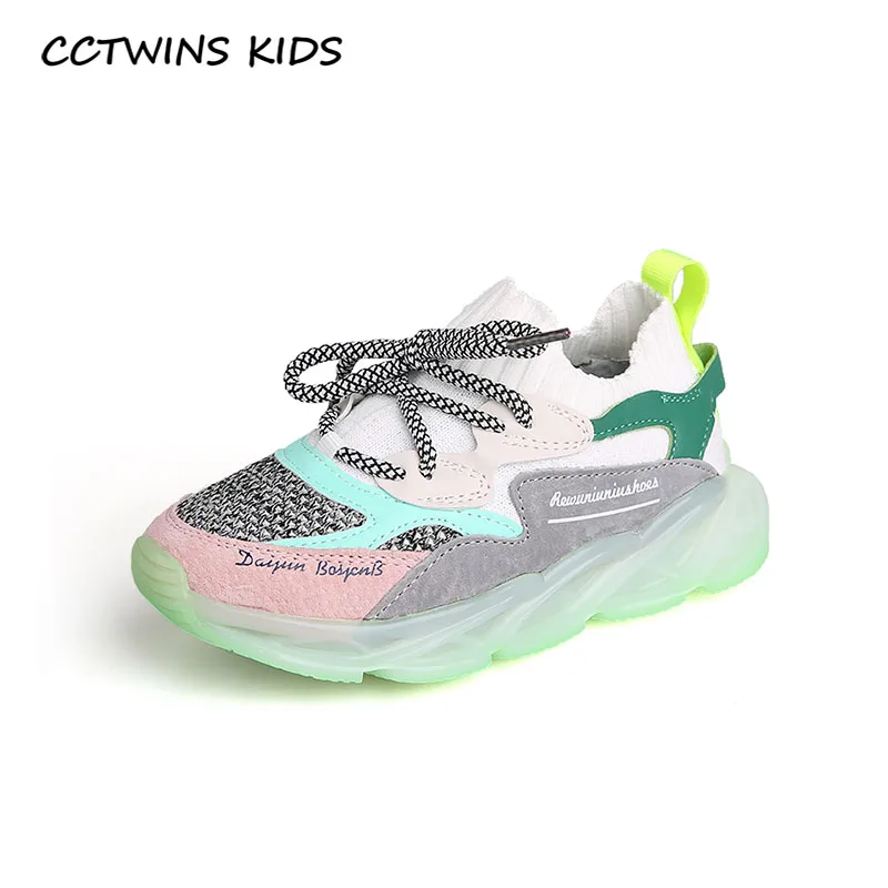 tyco sequin sneakers